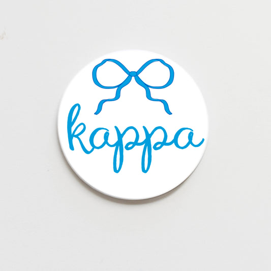 Kappa Kappa Gamma Greek Bow Button - 2.25 inch